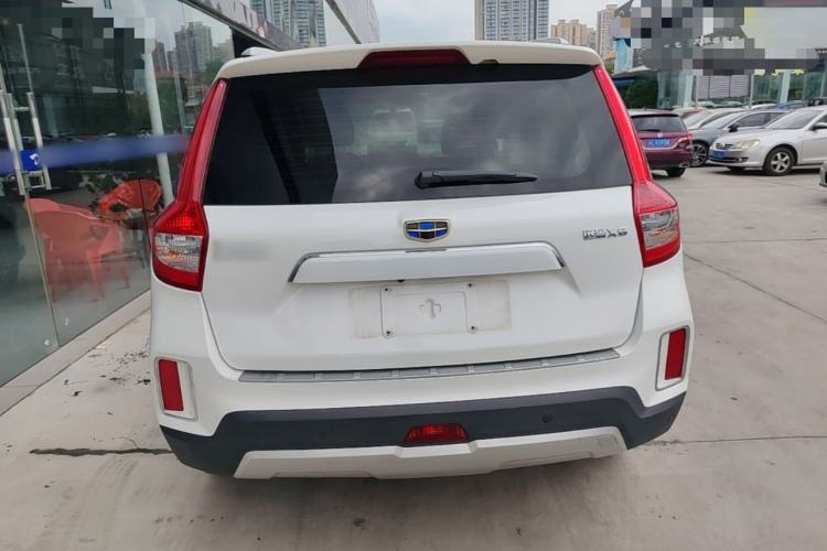 Used Geely Auto Vision X6 2016 1.3T CVT Luxury Model Rear
