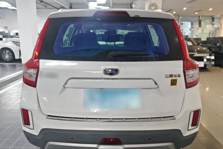 Used Geely Auto Vision X6 2016 1.3T CVT Flagship Model Rear