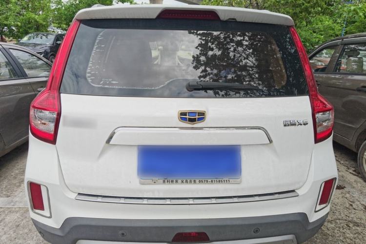 Used Geely Auto Vision X6 2016 1.3T CVT Luxury Model Rear