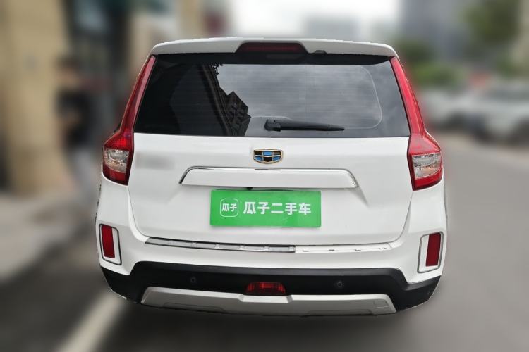 Used Geely Auto Vision X6 2016 1.8L Manual Luxury Model Rear