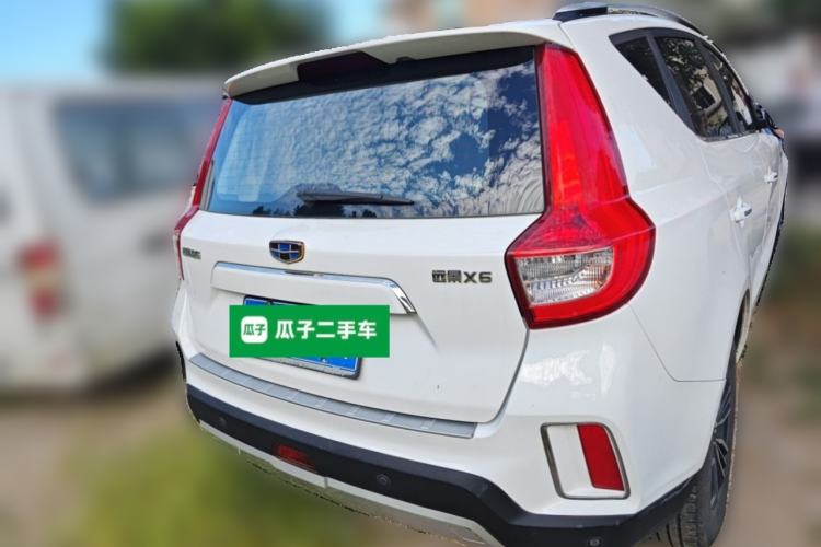 Used Geely Auto Vision X6 2016 1.3T CVT Luxury Model Rear