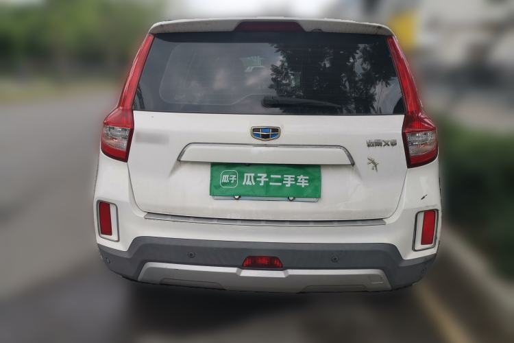Used Geely Auto Vision X6 2016 1.3T CVT Flagship Model Rear