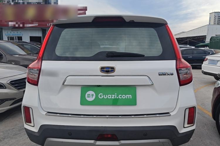 Used Geely Auto Vision X6 2016 1.3T CVT Flagship Model Rear