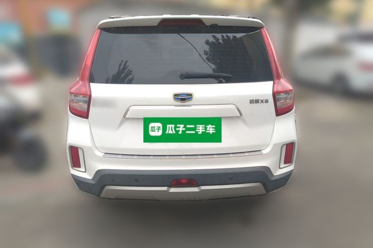 Used Geely Auto Vision X6 2016 1.3T CVT Flagship Model Rear