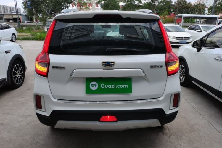 Used Geely Auto Vision X6 2016 1.8L Manual Luxury Model Rear