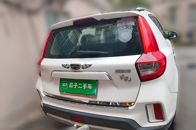 Used Geely Auto Vision X6 2016 1.8L Manual Luxury Model Rear