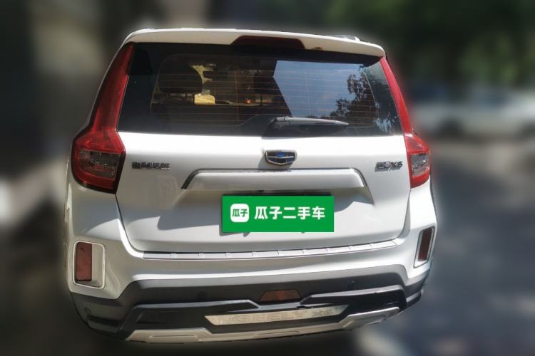 Used Geely Auto Vision X6 2016 1.8L Manual Luxury Model Rear