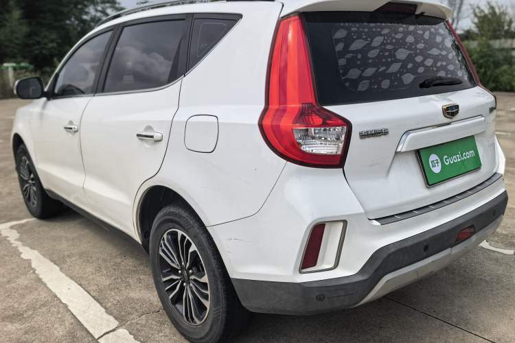 Used Geely Auto Vision X6 2016 1.8L Manual Luxury Model Rear Left 45 Deg