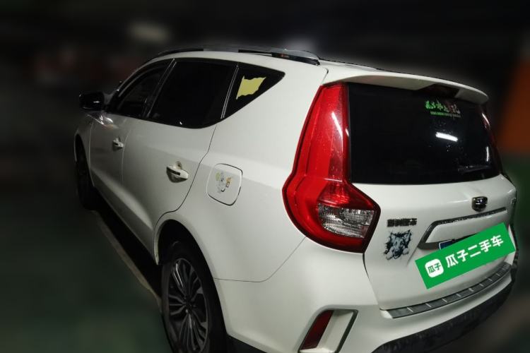 Used Geely Auto Vision X6 2016 1.3T CVT Flagship Model Rear Left 45 Deg