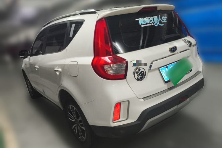 Used Geely Auto Vision X6 2016 1.3T CVT Luxury Model Rear Left 45 Deg