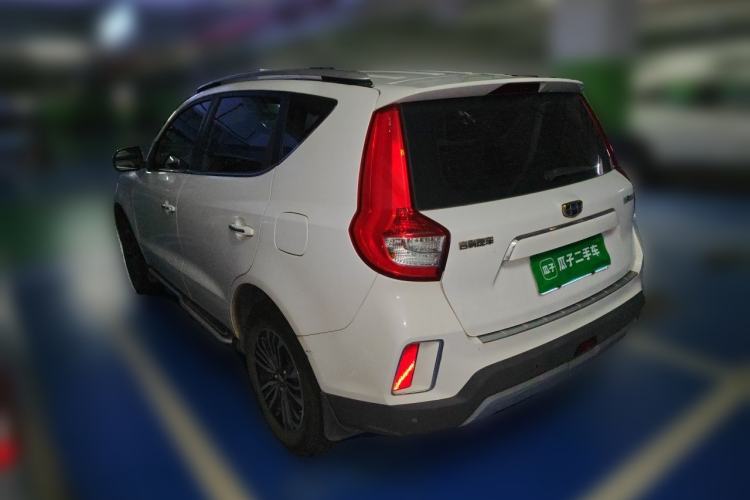 Used Geely Auto Vision X6 2016 1.8L Manual Luxury Model Rear Left 45 Deg