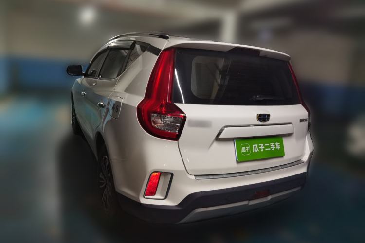 Used Geely Auto Vision X6 2016 1.8L Manual Luxury Model Rear Left 45 Deg