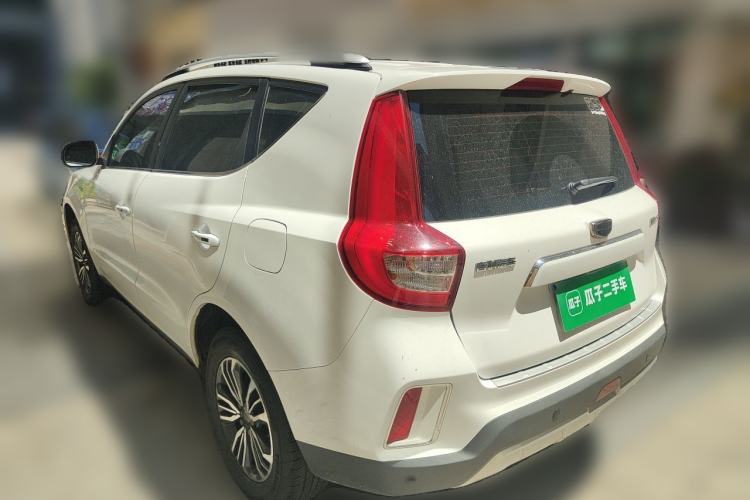 Used Geely Auto Vision X6 2016 1.3T CVT Luxury Model Rear Left 45 Deg