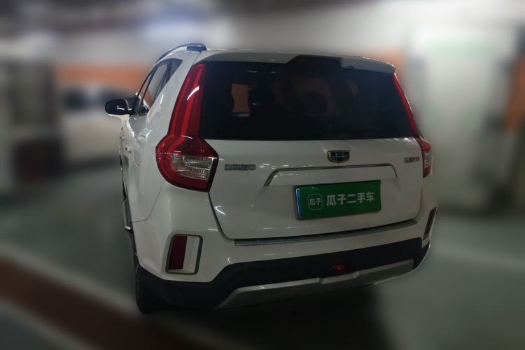 Used Geely Auto Vision X6 2016 1.3T CVT Flagship Model Rear Left 45 Deg