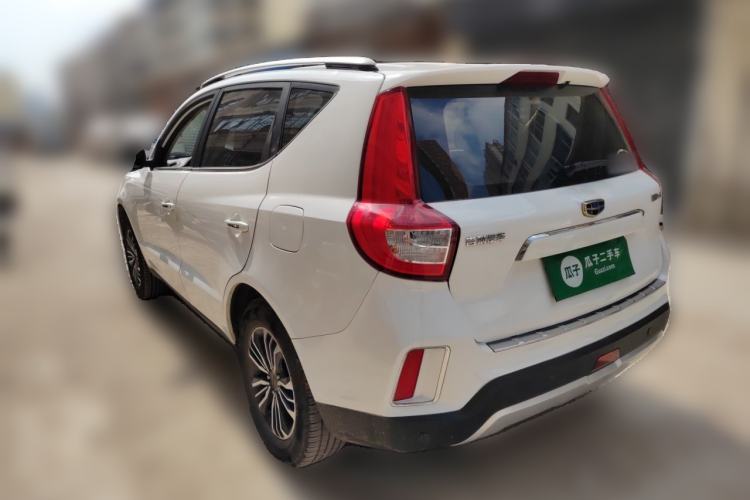 Used Geely Auto Vision X6 2016 1.8L Manual Luxury Model Rear Left 45 Deg
