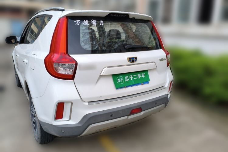 Used Geely Auto Vision X6 2016 1.8L Manual Luxury Model Rear Left 45 Deg