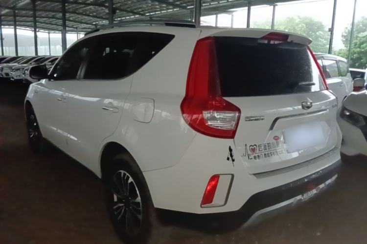 Used Geely Auto Vision X6 2016 1.3T CVT Luxury Model Rear Left 45 Deg