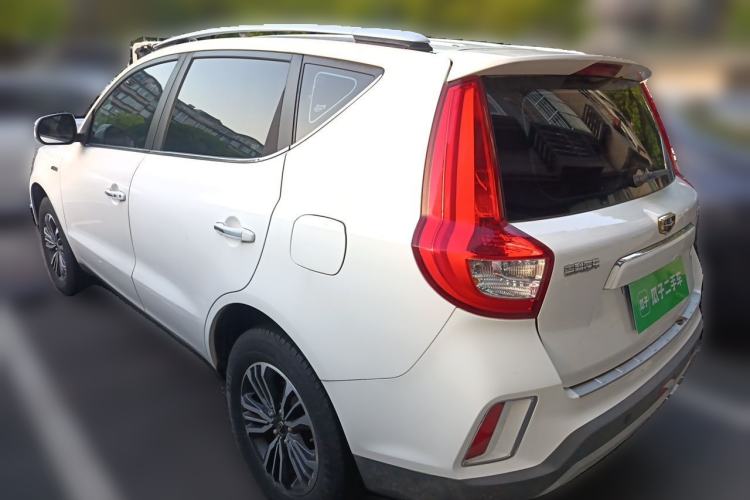 Used Geely Auto Vision X6 2016 1.3T CVT Luxury Model Rear Left 45 Deg