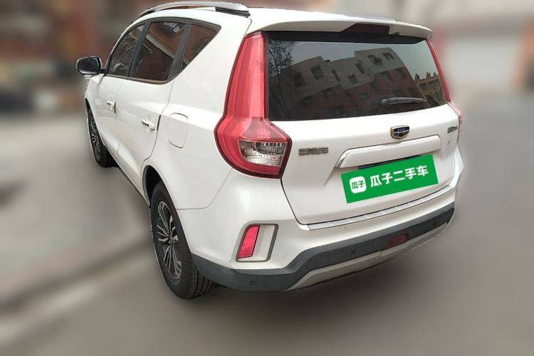 Used Geely Auto Vision X6 2016 1.8L Manual Luxury Model Rear Left 45 Deg