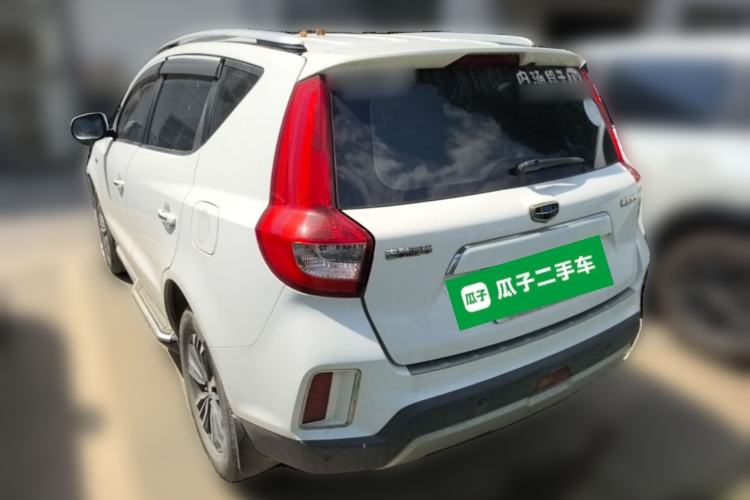 Used Geely Auto Vision X6 2016 1.3T CVT Luxury Model Rear Left 45 Deg