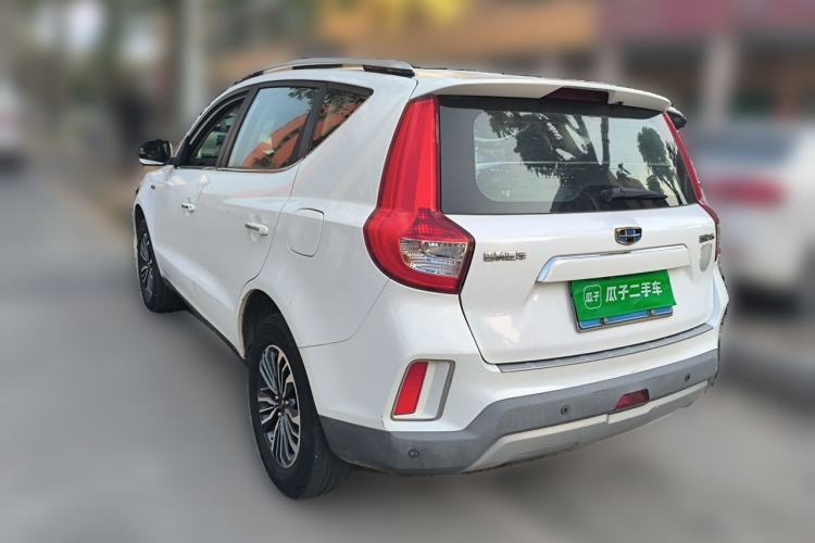 Used Geely Auto Vision X6 2016 1.3T CVT Luxury Model Rear Left 45 Deg