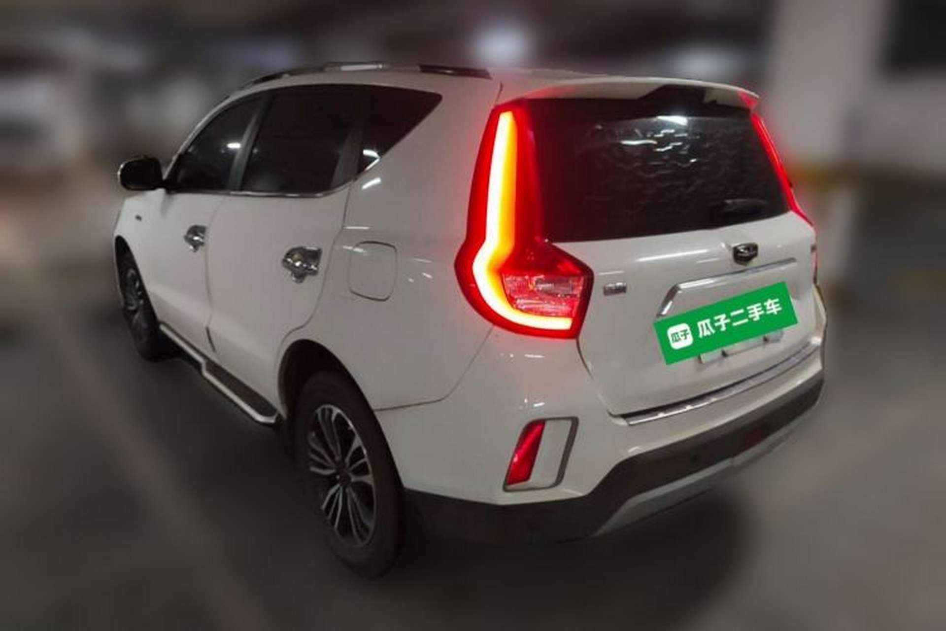 Used Geely Auto Vision X6 2016 1.3T CVT Luxury Model Rear Left 45 Deg