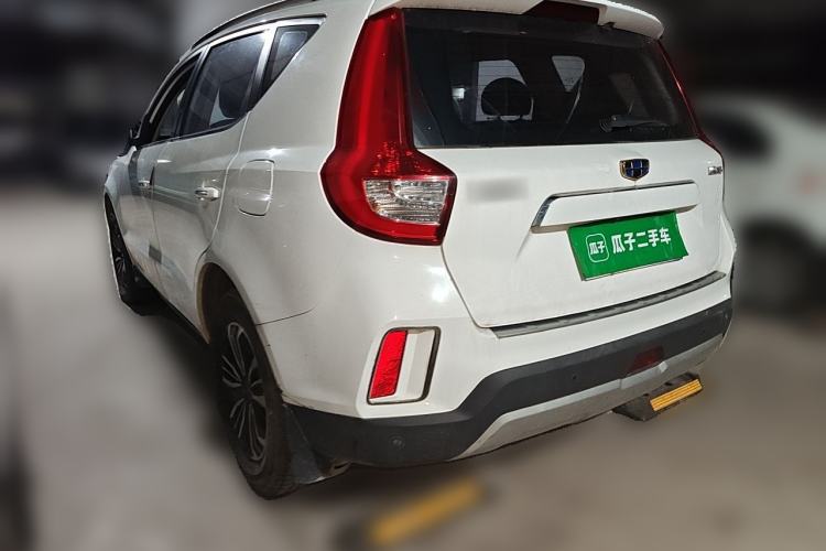 Used Geely Auto Vision X6 2016 1.8L Manual Luxury Model Rear Left 45 Deg