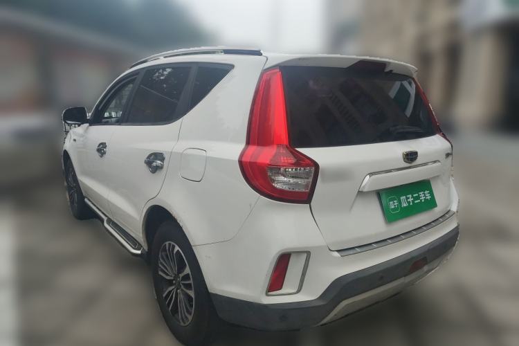 Used Geely Auto Vision X6 2016 1.3T CVT Luxury Model Rear Left 45 Deg