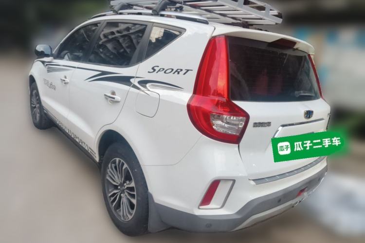 Used Geely Auto Vision X6 2016 1.8L Manual Luxury Model Rear Left 45 Deg
