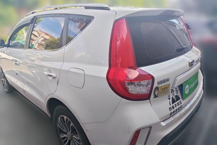 Used Geely Auto Vision X6 2016 1.3T CVT Flagship Model Rear Left 45 Deg