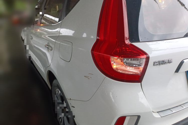 Used Geely Auto Vision X6 2016 1.3T CVT Luxury Model Rear Left 45 Deg