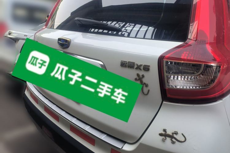 Used Geely Auto Vision X6 2016 1.8L Manual Luxury Model Rear Left 45 Deg
