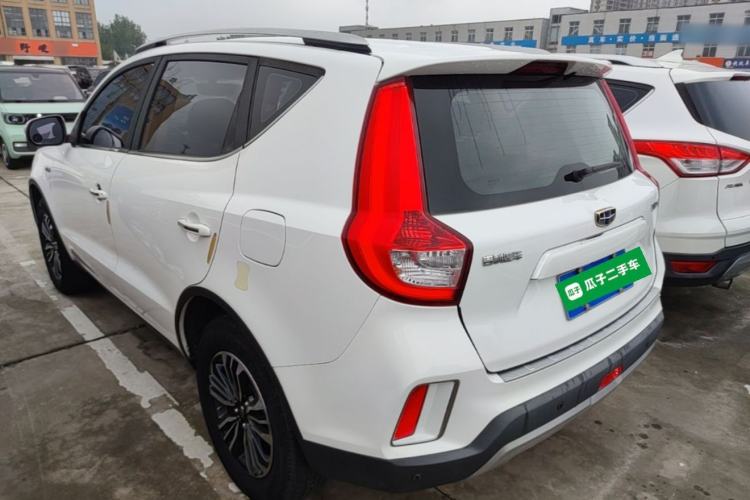 Used Geely Auto Vision X6 2016 1.3T CVT Luxury Model Rear Left 45 Deg