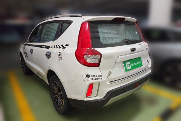 Used Geely Auto Vision X6 2016 1.3T CVT Flagship Model Rear Left 45 Deg