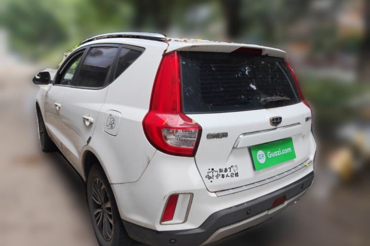 Used Geely Auto Vision X6 2016 1.8L Manual Luxury Model Rear Left 45 Deg