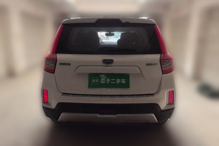Used Geely Auto Vision X6 2016 1.8L Manual Luxury Model Rear