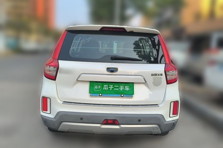 Used Geely Auto Vision X6 2016 1.3T CVT Luxury Model Rear