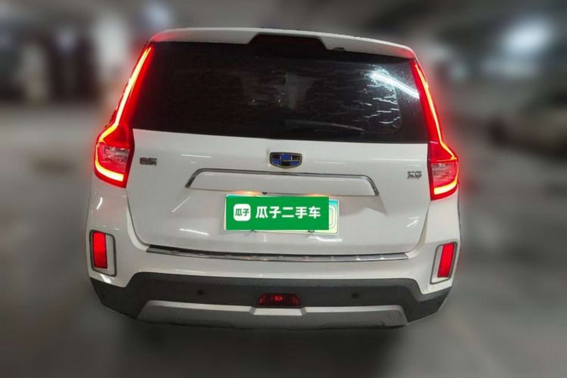 Used Geely Auto Vision X6 2016 1.3T CVT Luxury Model Rear