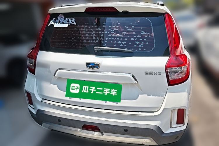 Used Geely Auto Vision X6 2016 1.3T CVT Luxury Model Rear