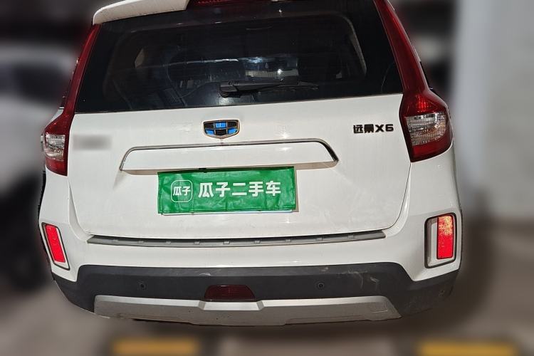 Used Geely Auto Vision X6 2016 1.8L Manual Luxury Model Rear