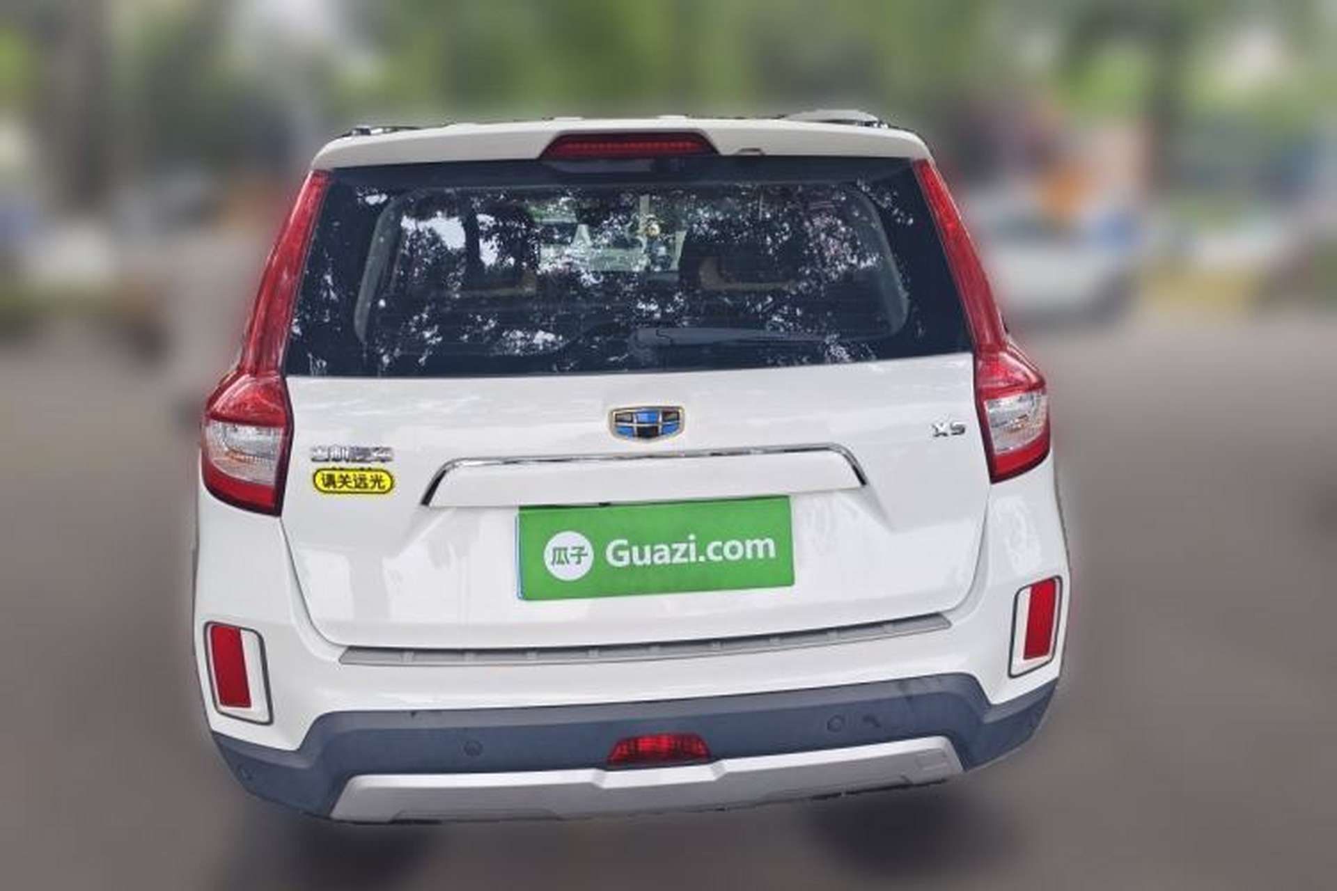 Used Geely Auto Vision X6 2016 1.8L Manual Luxury Model Rear