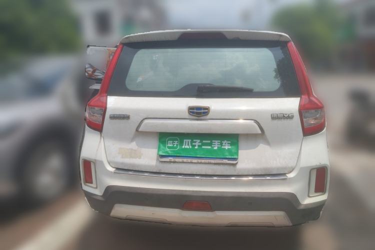 Used Geely Auto Vision X6 2016 1.3T CVT Flagship Model Rear
