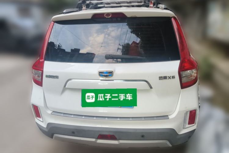 Used Geely Auto Vision X6 2016 1.8L Manual Luxury Model Rear
