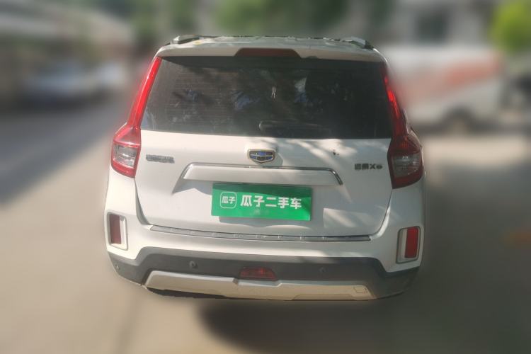 Used Geely Auto Vision X6 2016 1.3T CVT Luxury Model Rear