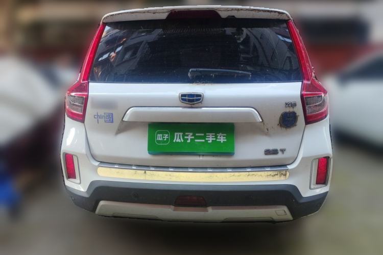 Used Geely Auto Vision X6 2016 1.8L Manual Luxury Model Rear