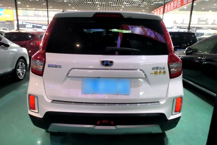 Used Geely Auto Vision X6 2016 1.3T CVT Flagship Model Rear