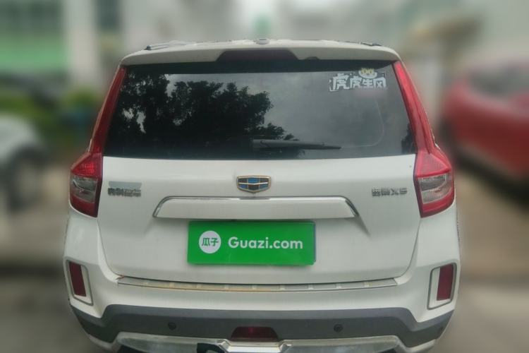 Used Geely Auto Vision X6 2016 1.3T CVT Luxury Model Rear