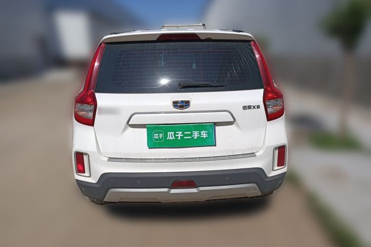 Used Geely Auto Vision X6 2016 1.3T CVT Flagship Model Rear