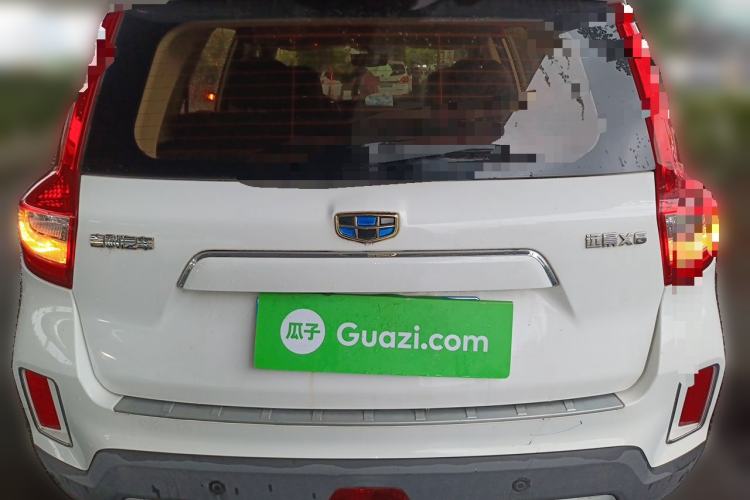 Used Geely Auto Vision X6 2016 1.3T CVT Luxury Model Rear