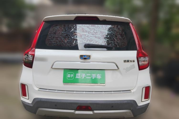 Used Geely Auto Vision X6 2016 1.3T CVT Flagship Model Rear